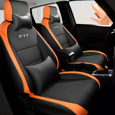Modelə uyğun (Original) oturacaq örtükləri Breathable Cushion Seat Cover - vibrant-orange-deluxe-edition-remarks-model-year-rear-half-package