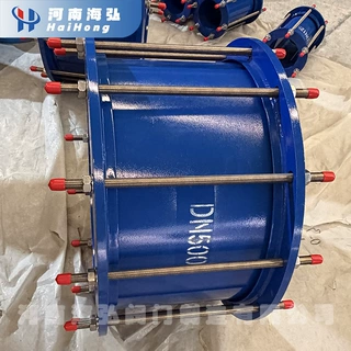 消防管道用承插式管道快速接头伸缩节船用AY型压盖式松套伸缩接头