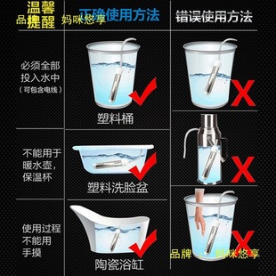 �ԄӔ�늰���ˮ��ˮ��©�����ÿ��ˮ����ˮͰ���ᰲȫ����늟�