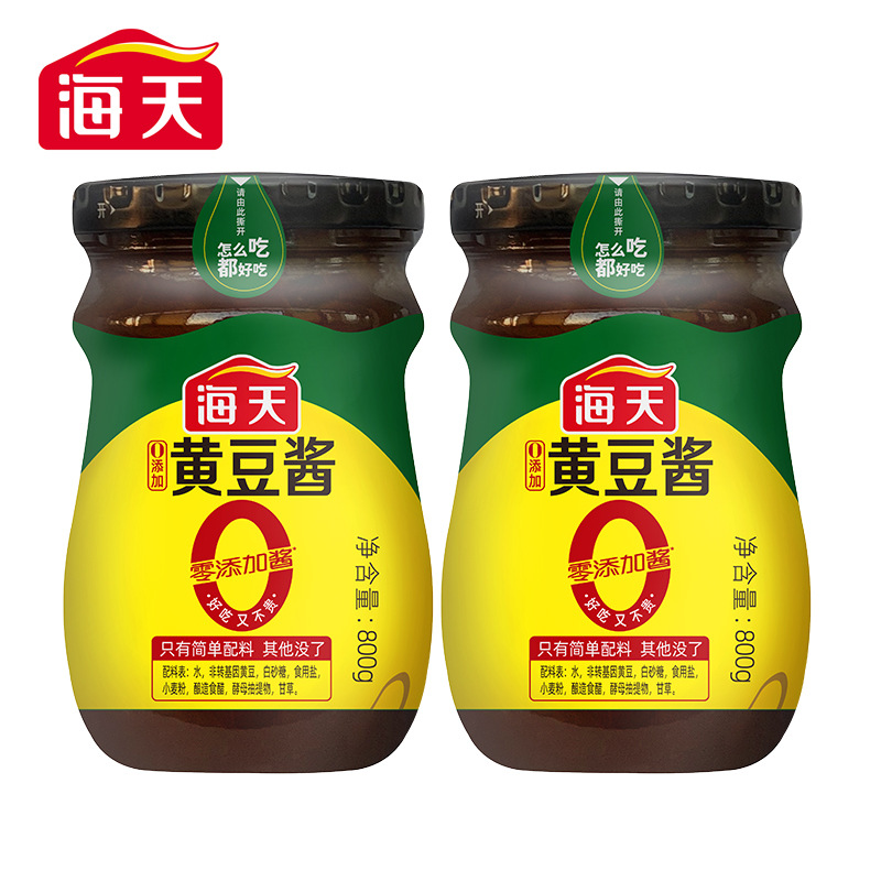 【0추가】간장 800g*2