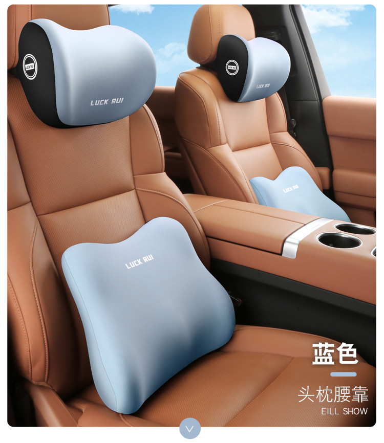 Car waist cushion backrest combination driver sedentary seat lumbar support driving waist protection artifact car cushion lumbar pillow