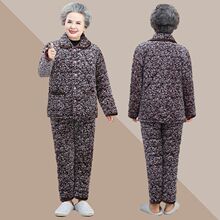 ���̶��bŮ�Ӻ�ӽq�ɼ������������̶������\���±�ů���b��̫̫