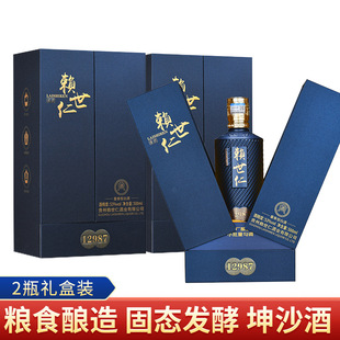 �F���u���Ͱ׾ƼZʳ��ˮ�����߶�ɢ�b53�ȶY���b����6ƿ�׾�