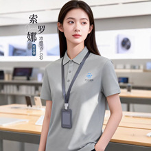 ���_��polo������������ӡlogo�ļ���I�F�w�N�ۆT���b����t����t