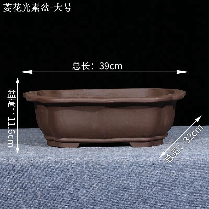 逸品宜興紫砂植木鉢長方形陶磁器盆花卉緑植老杭盆客間デスクトップ古典手作り盆|undefined