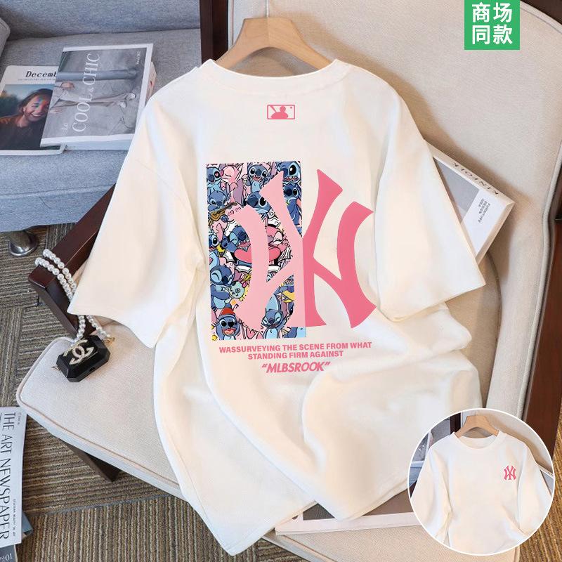 [Special Area 90% off] Stitch Co-Branded Short-Sleeved T-Shirt for Women Summer 2025 New Fashion Brand Loose T-Shirt Top