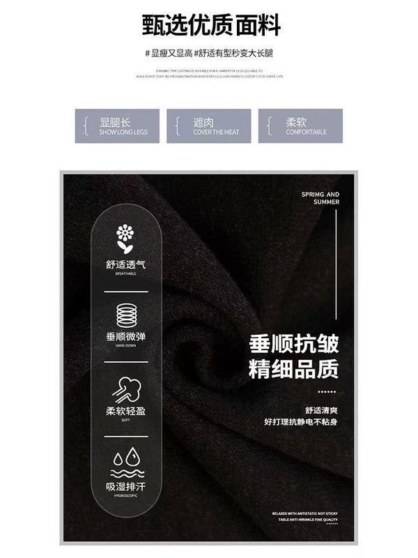 慵懒风垂感灰色裙裤女秋季2025新款高腰显瘦小个子直筒阔腿糯米裤|undefined