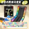 [Direct liquid soft head] 80 colors