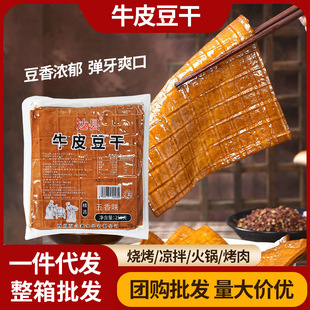 �Ĵ��خaţƤ�����u�㱡����Ƥ���������偼�ʳ�������l�_������