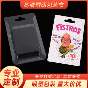�S��ֱ�N�ɶ����Π�С���K���ܰ��b������͸��pvc��ڰ��b���Ϻ�