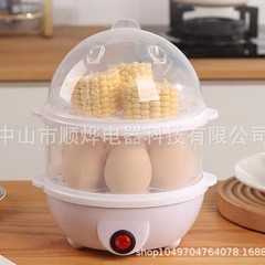多機能使用蒸し器爆金朝食機家庭用学生寮単層二重蒸し器350w