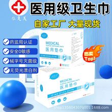 е��̖�t���o��|���S�F؛����ҹ���̋������ڟo��͸���t���l����