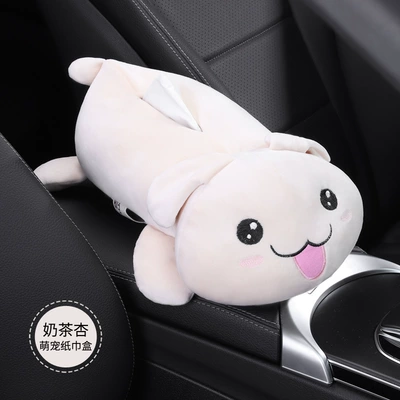 car tissue box car hanging: Car tissue box/set - t-571m-x-milk-tea-apricot-doll-modeling-applicable-seat-backsun-visorarmrest-box