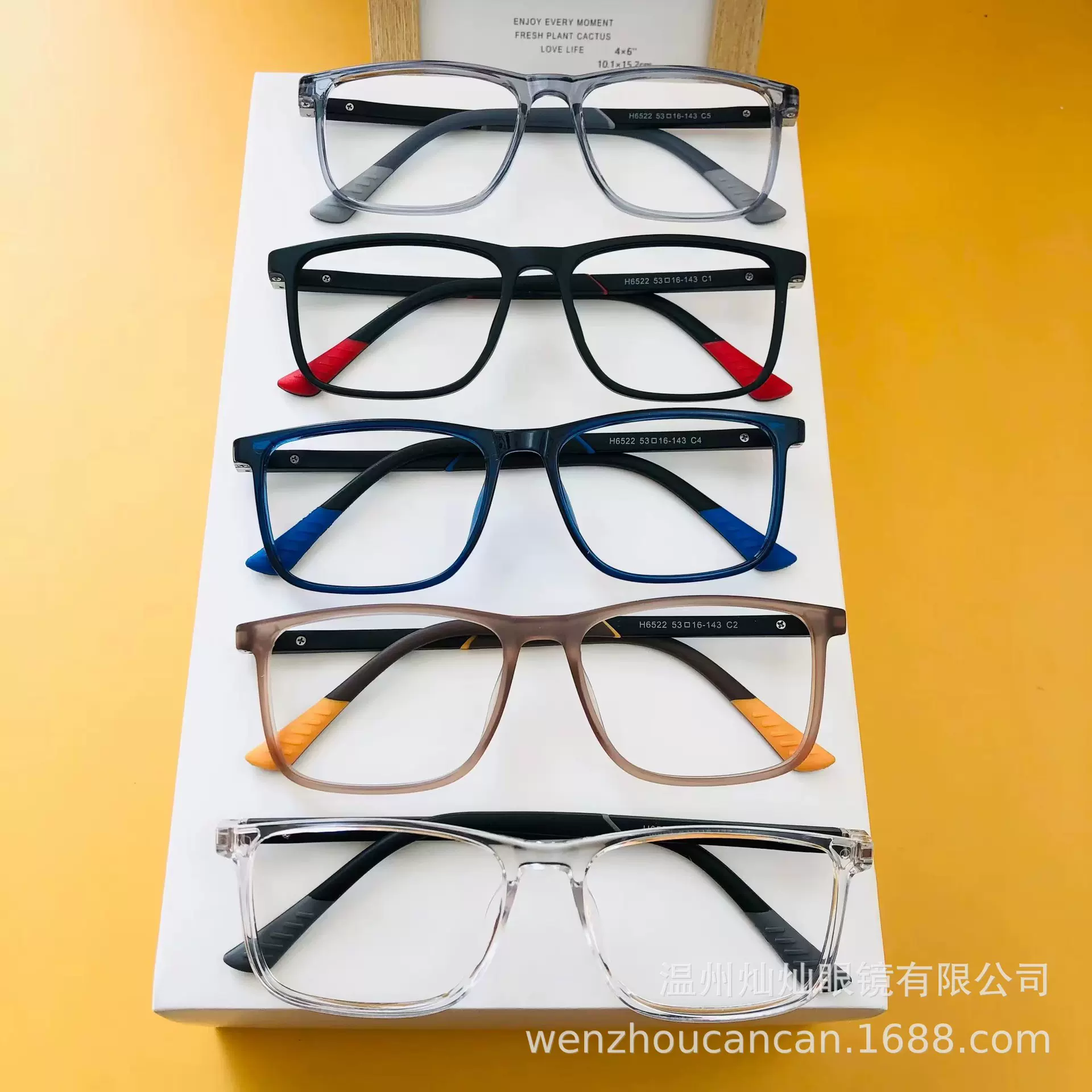 工厂现货批发 TR90超轻舒适全框眼镜架外销专供平光镜可配近视