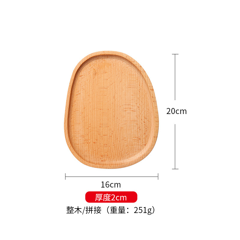 Bandeja de haya Bandeja redonda de madera maciza Bandeja de madera cuadrada Bandeja de comedor de alta gama para el hogar Bandeja de frutas Bandeja de bocadillos Spot