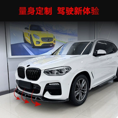 Black Warrior Integrated Front Lip – Big Surrounded