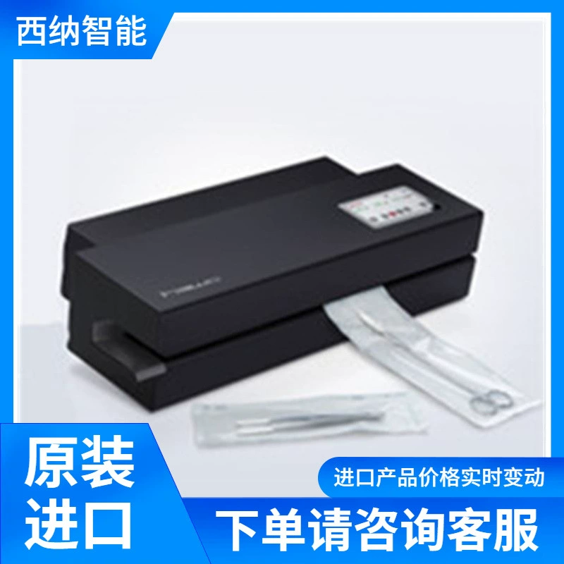 Германия Hawo непрерывный уплотнитель