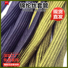 ��˹���� ��ĥ��ɫ�\�]�z�W�� ܊�Gɫ��ܛ�޾]�z�׹� �����W���|