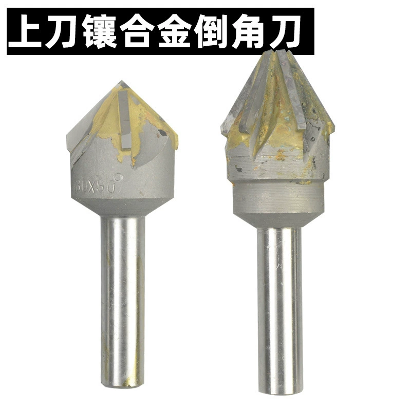 Верхний Набор ножей сплав прямая ручка Сверло для снятия фаски Нож для снятия фаски 16 20 25 30 35 40 45 90 градусов 60 градусов Зенковка