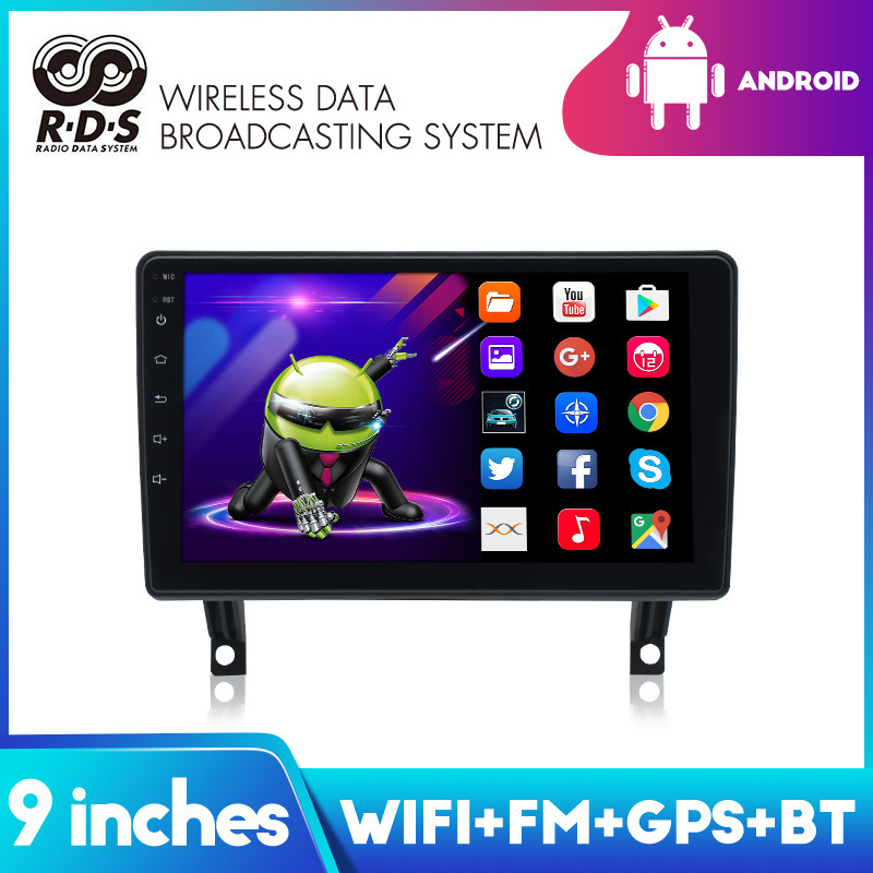 Suitable for 08-13 European Bao'an Dela Android navigation all-in-one machine Bluetooth player car navigation system