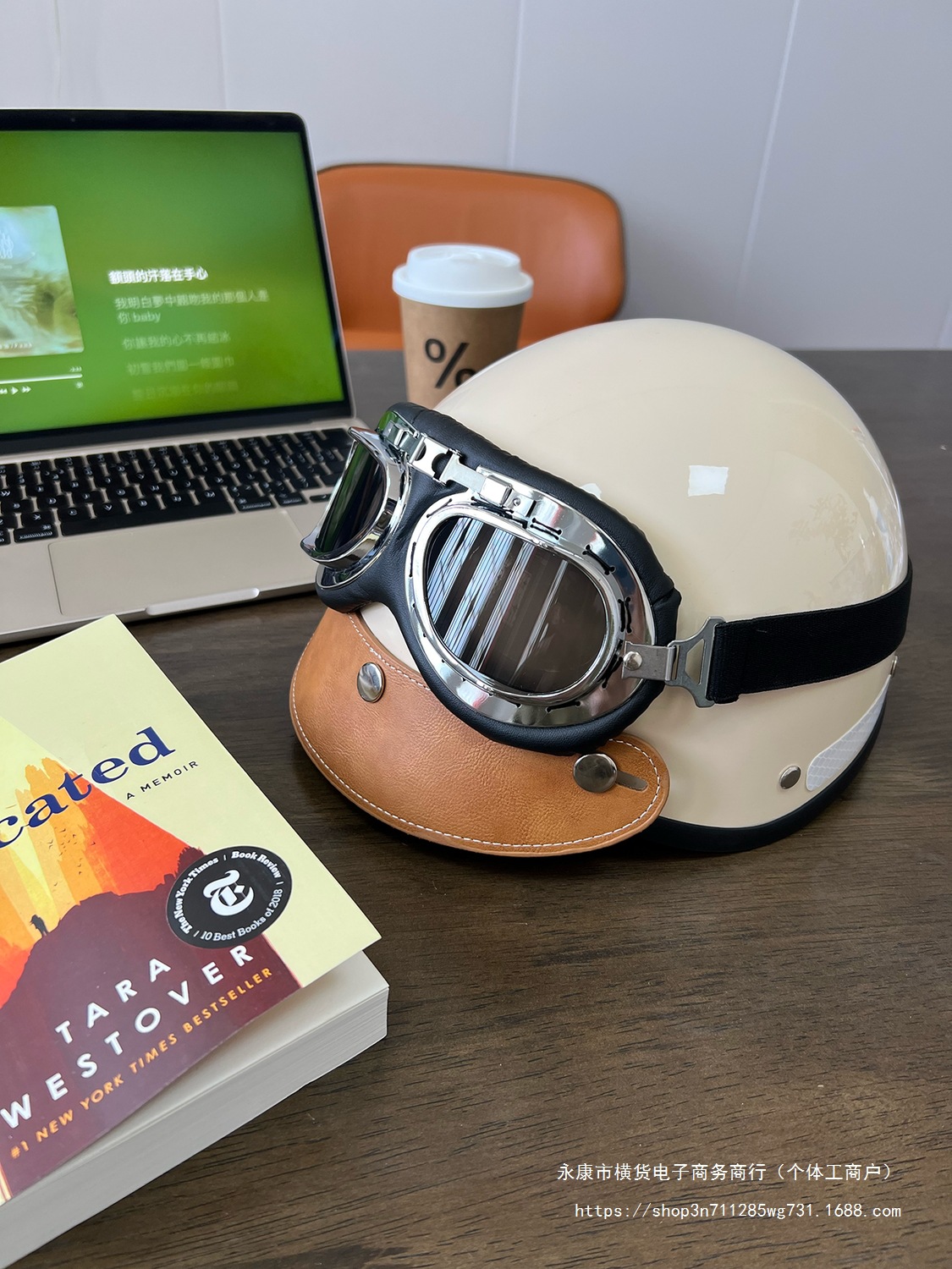 Retro 3C Certified Summer Harley Motorcycle Electric Car Half Helmet