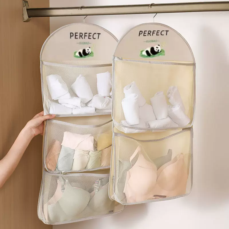 袜子收纳宿舍悬挂式网兜衣柜内衣内裤挂袋门后收纳整理置物袋
