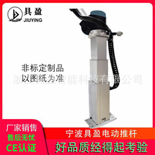 ��ӯJIUYING�S���N�ǘ���Ʒ����������늄Ӹ�