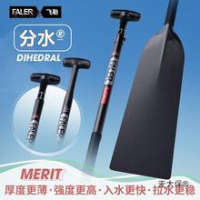 �w�S���۴����p�^���ۘ��·�ˮ/ƽ��̼�w�S�Θ���׼������̫��