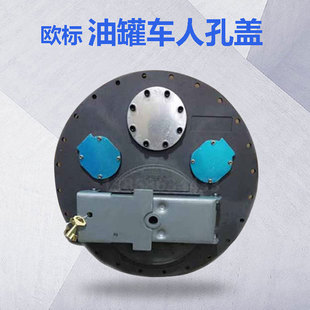 �͹޲�܇�˿��w�i耳ךW���X�Ͻ�460560580���mʽ�޿���������y