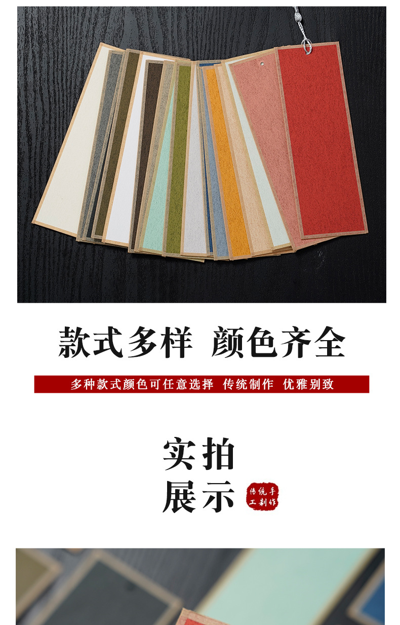 未标题-1_008.png