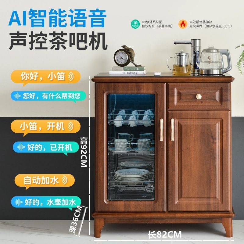 2025 nuevo gabinete de bar de té doméstico de madera china de alta gama totalmente automático dispensador de agua inteligente desinfección gabinete todo en uno