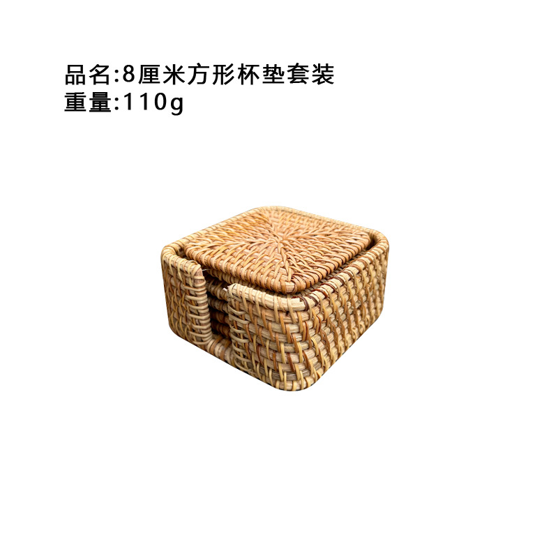 8cm 사각 코스터 세트