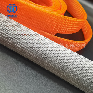 Shock Net Snakeskin Net Braided Net Tube PET Nylon Three-wire Sleeve Telescopic Net Tube High Temperature Resistant Sheathing Sleeve