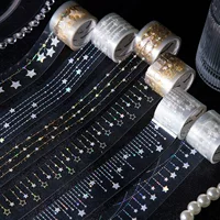 Декоративная лента PET «Star Curtain», голографические звёзды для рукоделия и декора