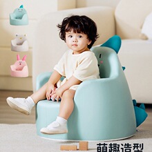 儿童沙发婴儿可爱卡通女孩男孩宝宝阅读小沙发坐凳太空舱座椅