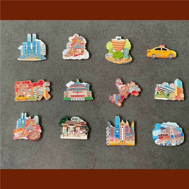 Городская наклейка на холодильник Чунцина