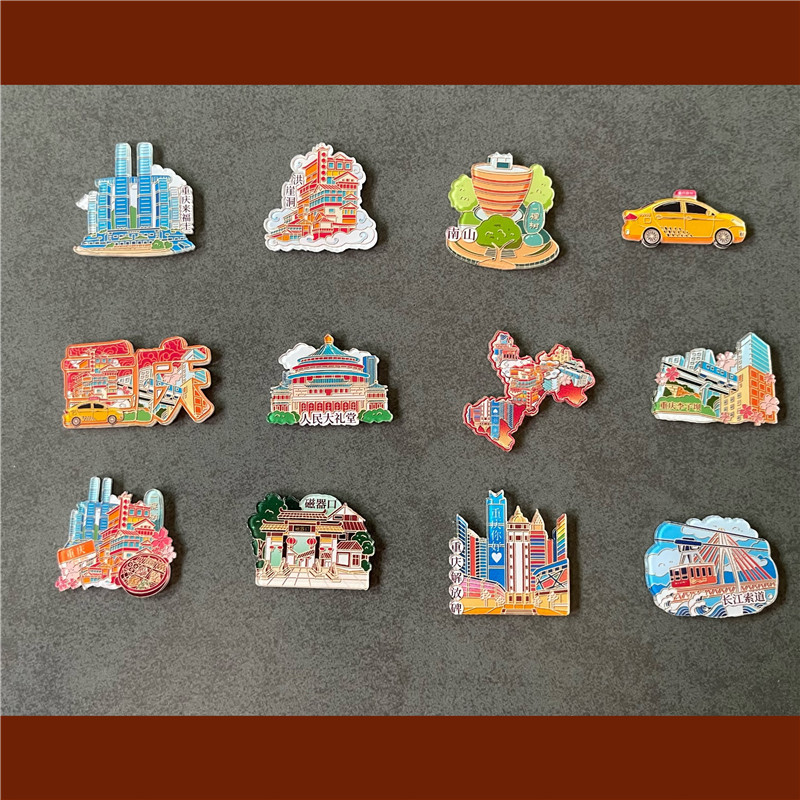 Chongqing City Refrigerator Sticker Magnetic Sticker Scenic Spots Pin-in Travel Accompanying Gift Souvenir Attraction Stone Gift for Children and Friends Chongqing City Refrigerator Sticker Magnetic Sticker Scenic Spots Pin-in Travel Accompanying Gift Souvenir Attraction Stone Gift for Children and Friends