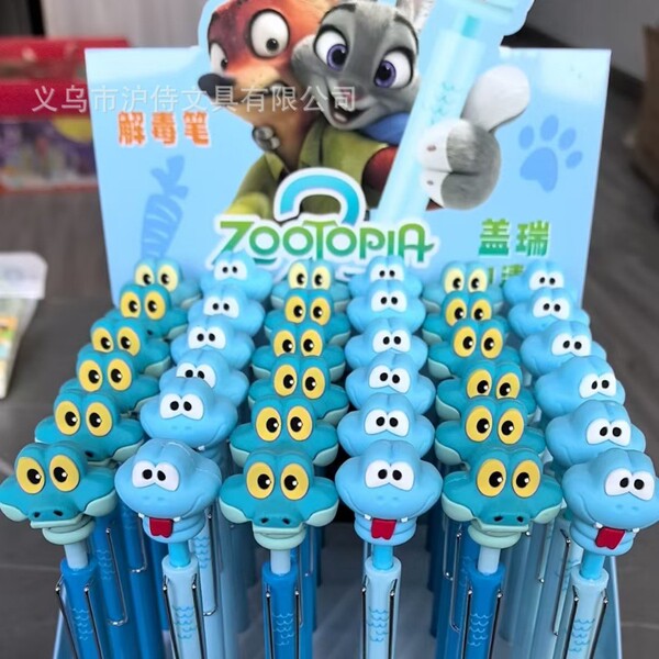 cartoon quick dry rollerball pen with animals for students