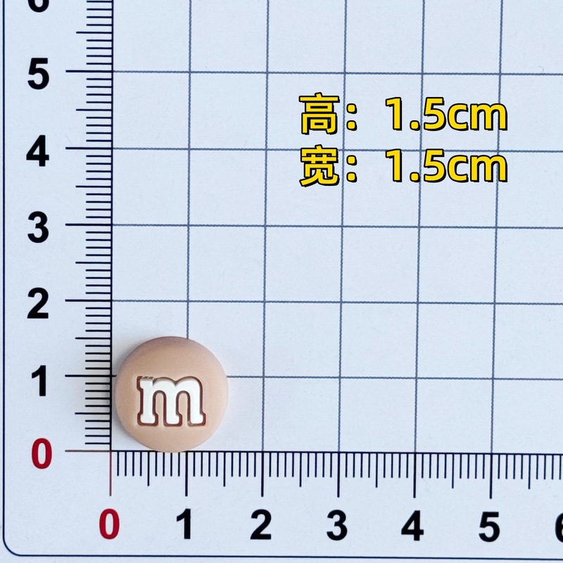软胶硅胶小号贴片卡通怪物装饰diy小配件手机壳洞洞拖鞋杯子贴片|undefined