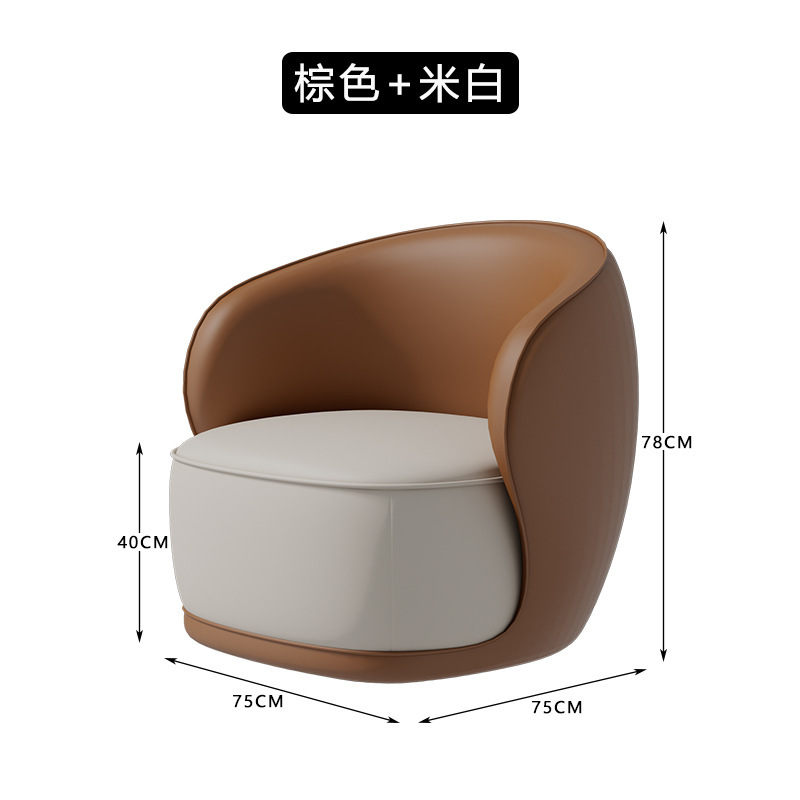 ソファーのお茶の組み合わせを相談します。|undefined