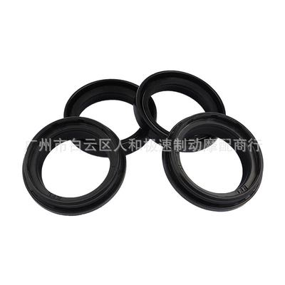 Seal, Yamaha Oil seal