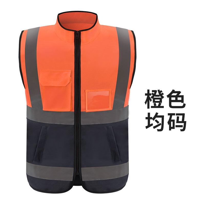 Líder chaleco reflectante motocicleta ropa de seguridad de montaje chaleco de construcción chaleco reflectante chaqueta de transporte