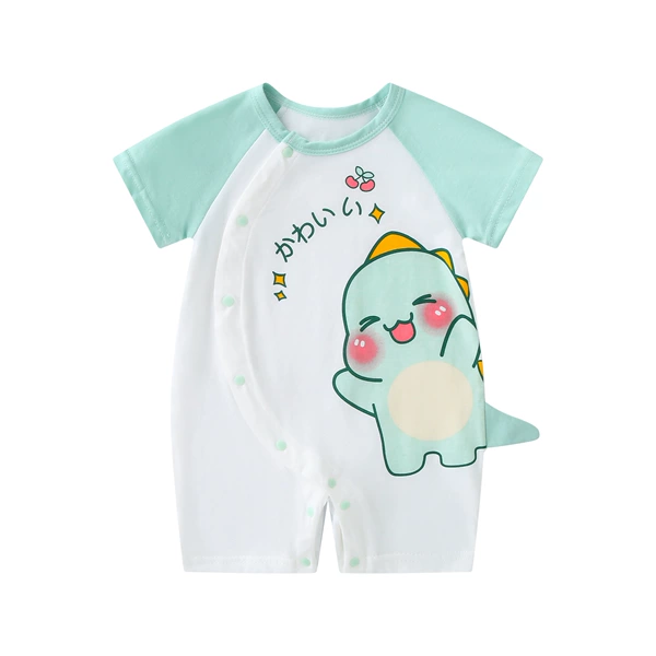 Dinosaur, with short sleeve