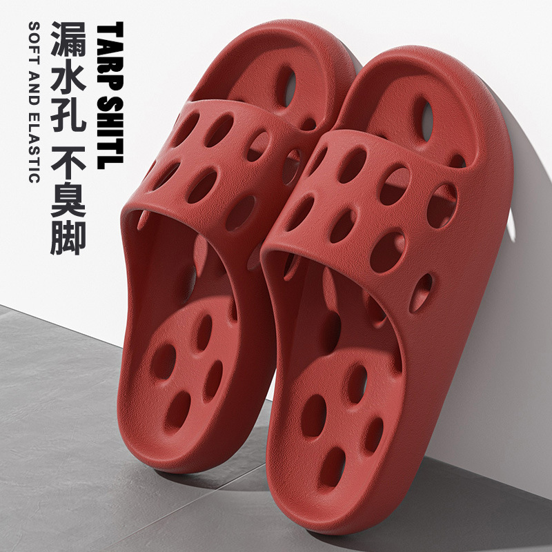 New Leak-Proof Bathroom Shower Non-Slip Slippers for Men and Women, Women's Shower Slippers with Thick Soles That Feel Like Stepping on Shit