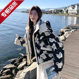 蝴蝶印花设计感白鸭绒羽绒服女冬2024年新款短款小个子学院风