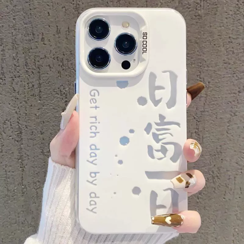 Apple, iPhone 15 для принцессы, чехол для телефона, 15Promax, iphone, 13, 11