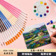 定制跨境尼龙画笔涂鸦石膏娃描线笔可印刷logo勾线水彩油画水粉笔