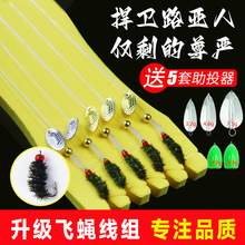 ��������Ƭ�������b�wω�h�חl�R���D�N����Ͷ���hͶ·�����D