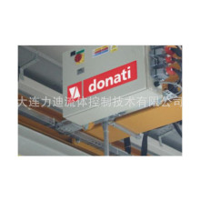 Donatiʽػ