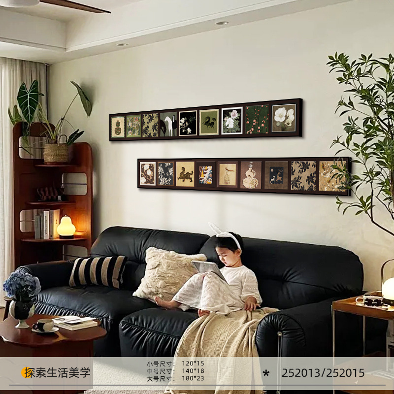 中古风客厅装饰画法式复古两联沙发背景墙挂画高级感横版大幅挂画|undefined